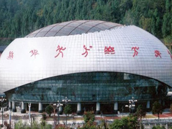 湖南网架钢结构工程有限公司